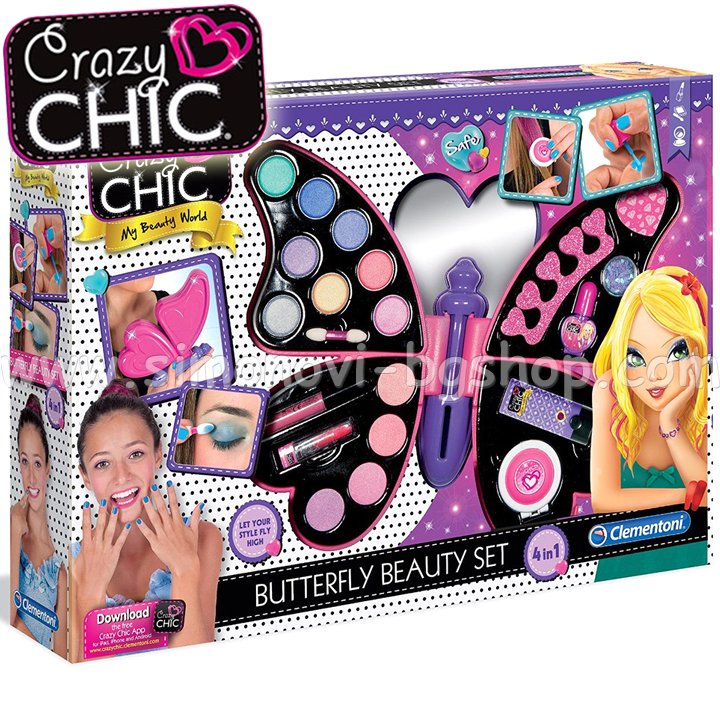 Crazy Chic Beauty Kit Butterfly 15994